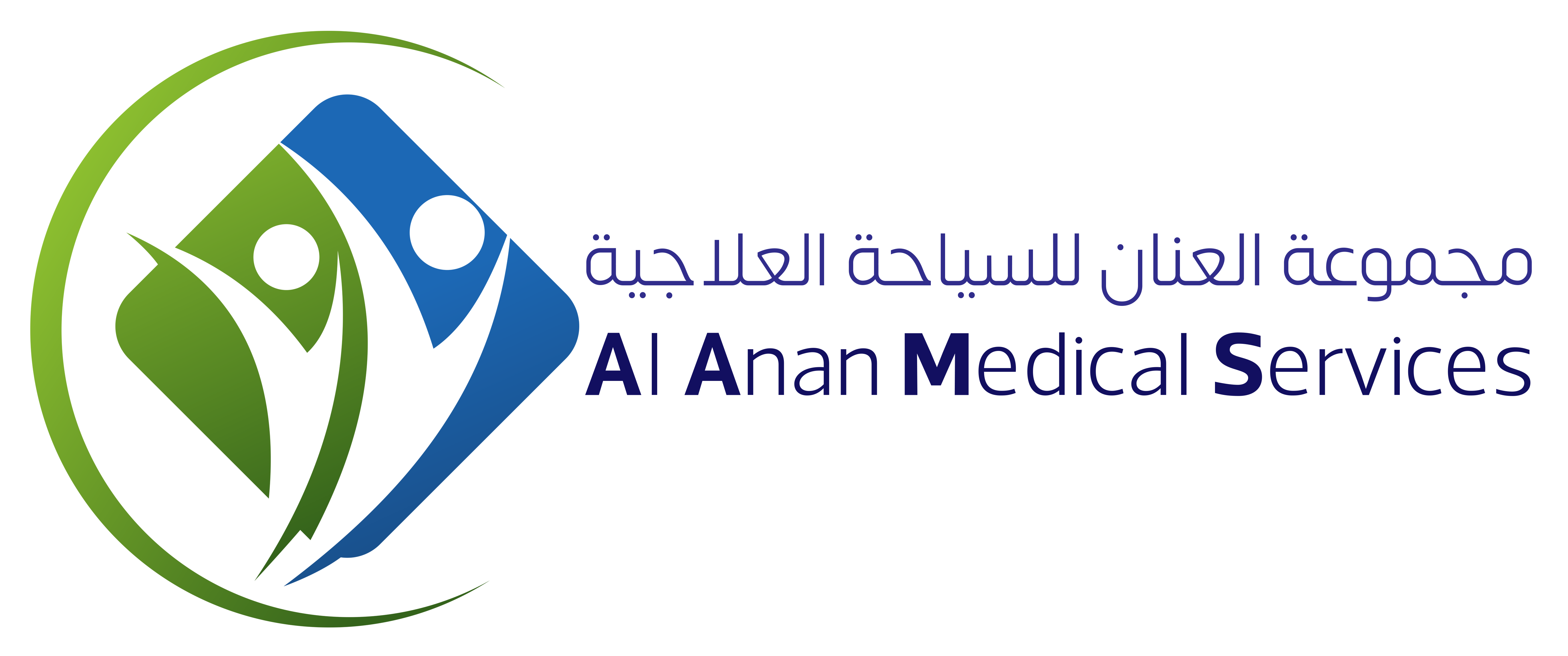 Medical Al Anan Travel